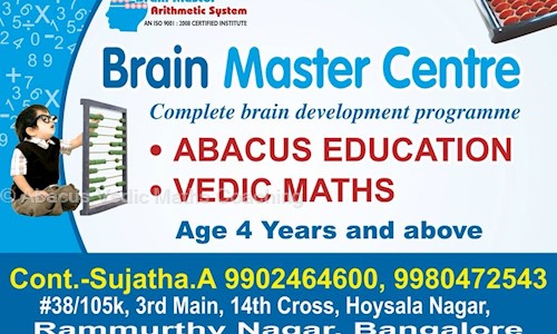 Abacus Vedic Maths Coaching - School Tuitions in Ramamurthy Nagar, Bangalore