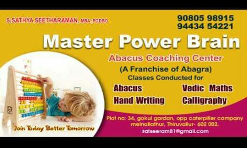 Abagra Children's Education Pvt. Ltd. - School Tuitions in Avadi, Chennai