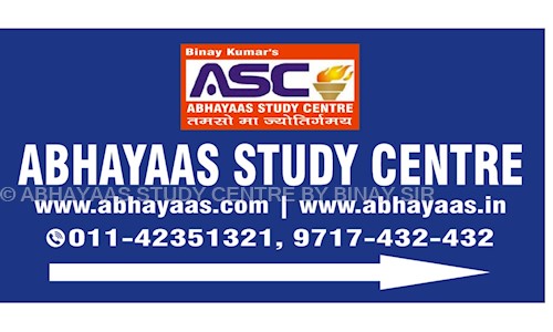 ABHAYAAS STUDY CENTRE BY BINAY SIR - School Tuitions in Shakti Nagar, Delhi