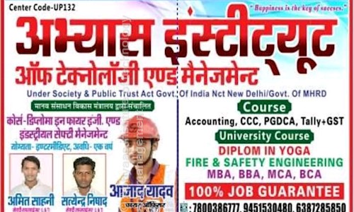 Abhyaas institute of technology and management - Job Training in Civil Lines, Azamgarh