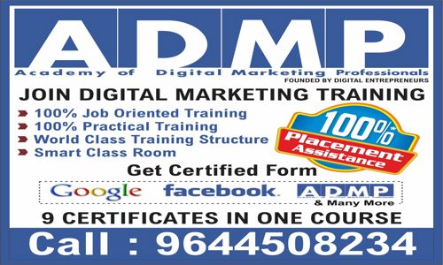 Academy of Digital Marketing Professionals - Job Training in Jayendraganj, Gwalior