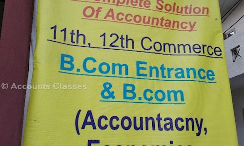 Accounts Classes - School Tuitions in Sector 105, Gurgaon