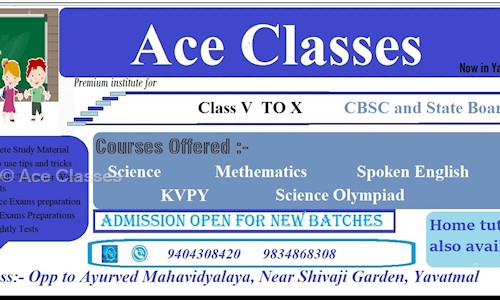 Ace Classes - School Tuitions in Arni Road, Yavatmal