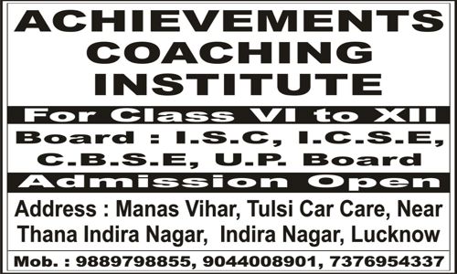 Achievement Coaching Institute - School Tuitions in Indira Nagar, Lucknow