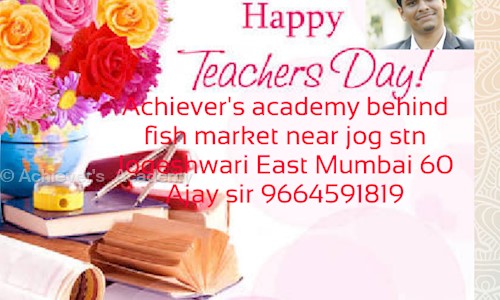 Achiever's  Academy - School Tuitions in Jogeshwari East, Mumbai