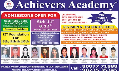 Achievers Academy - School Tuitions in Aundh, Pune