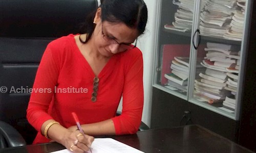 Achievers Institute - School Tuitions in Satellite, Ahmedabad