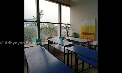 Adhyayan Kendra - School Tuitions in Ratu Road, Ranchi