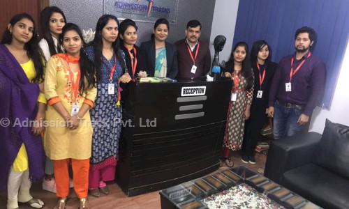 Admission Track Pvt. Ltd. - Job Training in Saket, Delhi