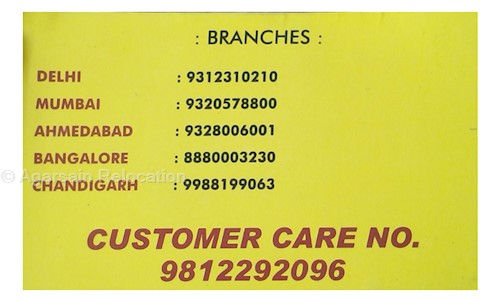 Agarsain Relocation - Packers and Movers in Narol, Ahmedabad
