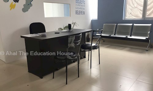 Ahal The Education House - Placement Consultancies in Lajpat Nagar, Alwar