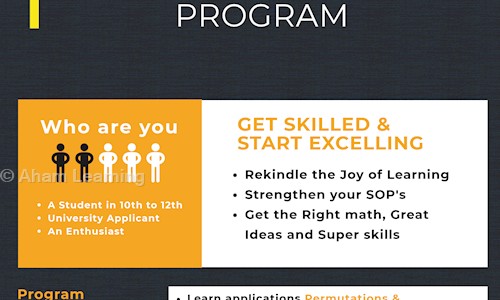 Aham Learning - School Tuitions in Kukatpally, Hyderabad