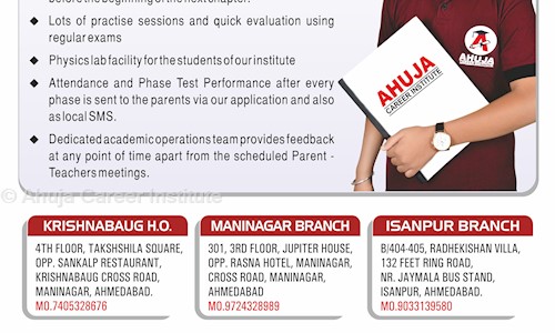 Ahuja Career Institute - School Tuitions in Vastral, Ahmedabad