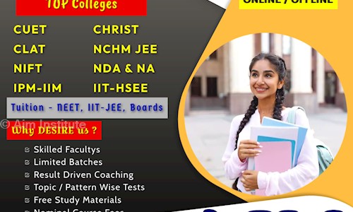 Aim Institute - School Tuitions in Municipal Colony, Erode