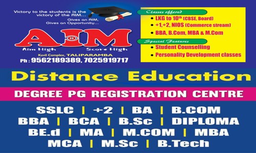 AIM TUITION CENTRE - School Tuitions in Taliparamba, Kannur