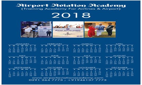 Airport Aviation Academy - Job Training in Shastri Nagar, Jodhpur