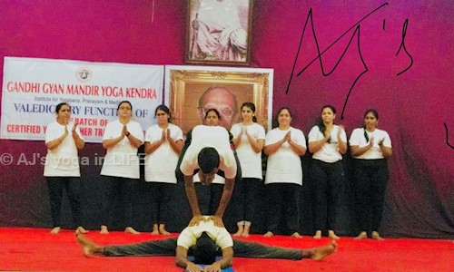 AJ's yoga in LIFE - School Tuitions in Chintalkunta, Hyderabad