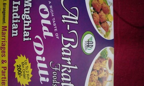 Al Barkat Mughlai Caterer - Catering Services in Vinod Nagar West, Delhi