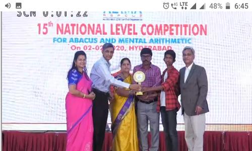 Alama Abacus - School Tuitions in Hanamkonda, Warangal