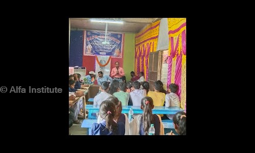 Alfa Institute - School Tuitions in Durgapur, Katihar