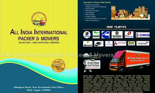 All India International Packers & Movers - Packers and Movers in Nagpur City, Nagpur