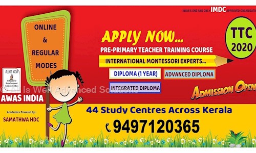 All Is Well Advanced Solutions - Job Training in Angaddipuram, Calicut