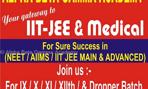 Alpha Beta Gamma Academy - School Tuitions in Karanpur, Dehradun