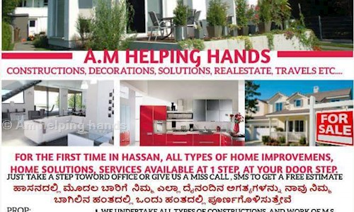 Am helping hands - Interior Designers & Decorators in K.R. Puram, Hassan