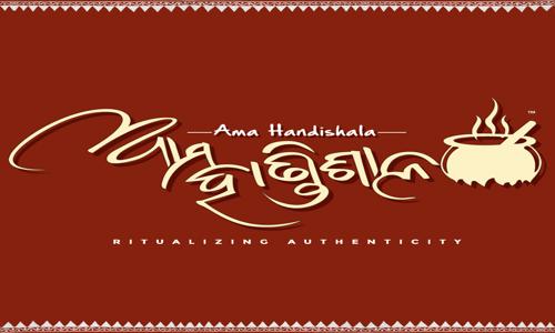 AmaHandishala.com - Catering Services in Patia, Bhubaneswar
