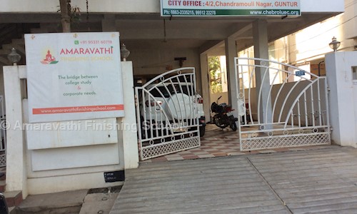 Amaravathi Finishing School - Job Training in Chandramouli Nagar, Guntur