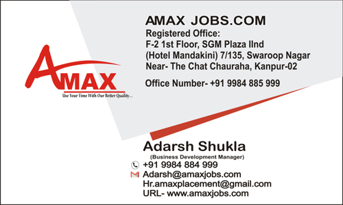 Amax Placement Services - Placement Consultancies in Swaroop Nagar, Kanpur