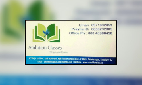 Ambition Classes - School Tuitions in Sahakara Nagar, Bangalore