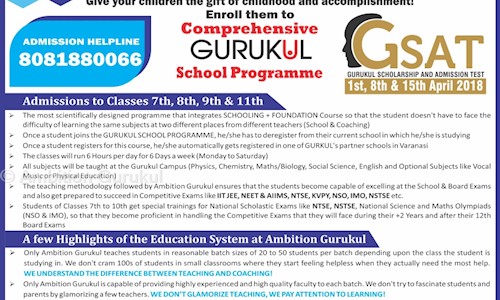 Ambition Gurukul - School Tuitions in Lanka, Varanasi