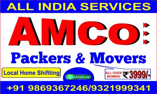 Amco Roadways - Packers and Movers in Jogeshwari West, Mumbai