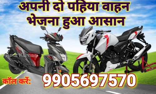 Amit Kumar - Packers and Movers in Dhanbad Hirapur, dhanbad