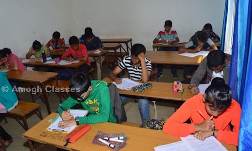 Amogh Classes - School Tuitions in Chandrasekharpur, Bhubaneswar