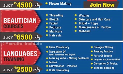 Amrutha Institute - Job Training in R.S. Puram, Coimbatore