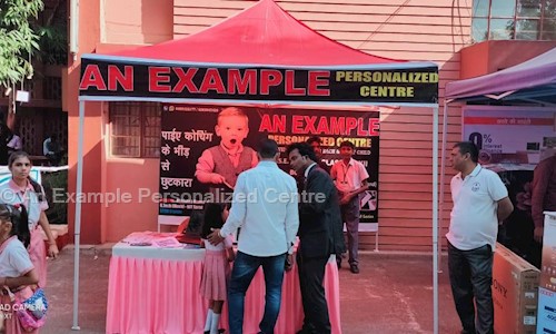 An Example Personalized Centre - School Tuitions in Sector 4, Bokaro