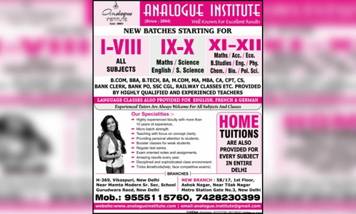 Analogue Institute - School Tuitions in Ashok Nagar, Delhi