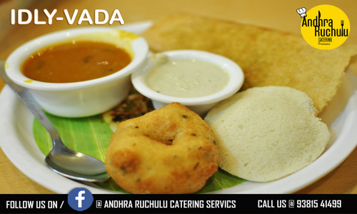 Andhra Ruchulu Catering Services - Catering Services in Asilmetta, Visakhapatnam