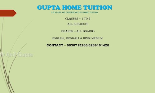 Anil Gupta - School Tuitions in Shibpur, Howrah