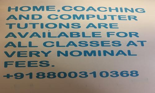 ANURAG TUTORIALS - School Tuitions in Saket, Delhi