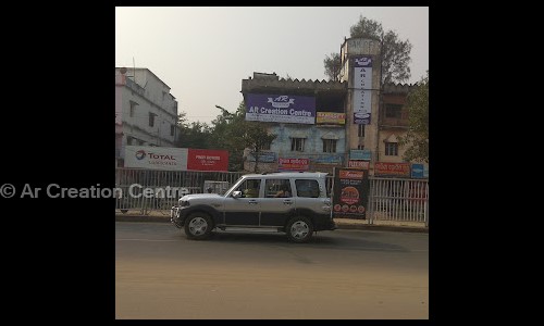 Ar Creation Centre - School Tuitions in Link Road, Cuttack