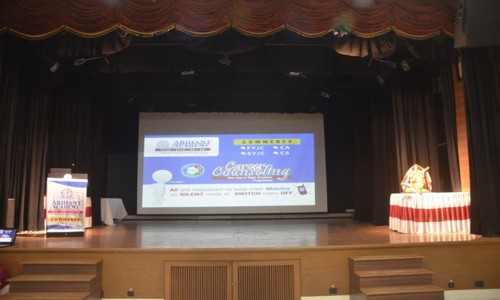 Arihant Tutorials - School Tuitions in Bhayander West, Mumbai