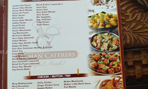 ARMAN CATERING SERVICES AND EVENTS - Catering Services in Chowk, Lucknow