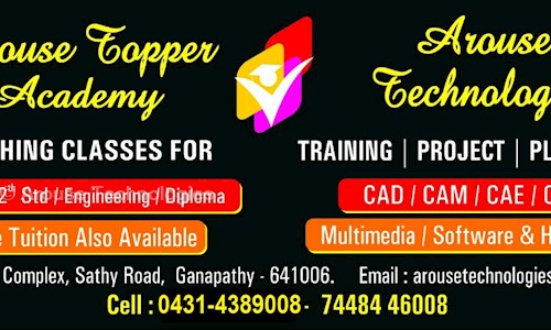 Arouse Technologies - School Tuitions in Ganapathy, Coimbatore