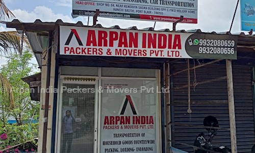 Arpan India Packers & Movers Pvt Ltd - Packers and Movers in Bhathu Basti, Port Blair
