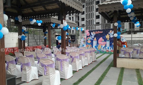 The Party Planner - Catering Services in Thane West, Mumbai