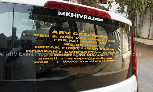 ARV Event Program Managament - Catering Services in Anna Nagar, Chennai