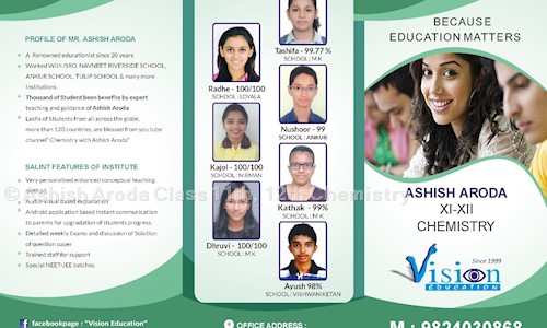 Ashish Pravin Kumar Aroda - School Tuitions in Paldi, Ahmedabad